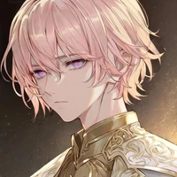ยูอา
