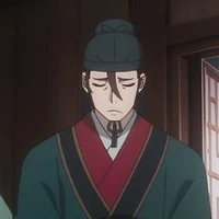 เกาซุน