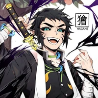 kaigaku