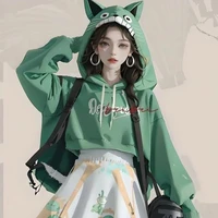 Bestie of Mila Rose