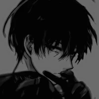 Rein