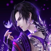 ตูกู่