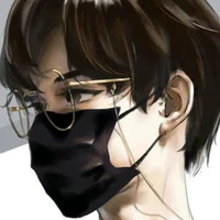 นาย