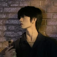 เถียน