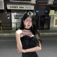 นาริน(นางร้าย)