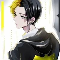 เรน