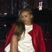 Emma