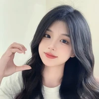 สายใหม