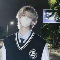 อมยิ้ม(เพื่อนนาย(เอก)ร้าย)