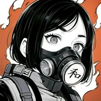 TOGORI ISHIDA