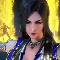 หลิวเอ้อหลง