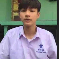 บูม