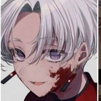 izana kabushi/ ML