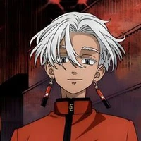 Izana kurokawa