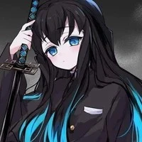 มุย