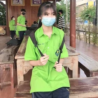 รานีท | นางเอก