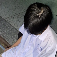 บอล | เพื่อนราคิน