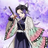 Shinobu Kocho