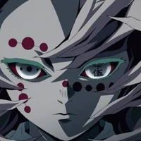 Rui