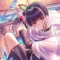 Kanao Tsuyuri