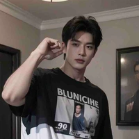 เรย์(เพื่อนพระเอก)