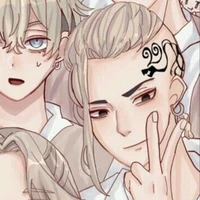 Ryuguji Ken