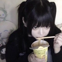 Anchan