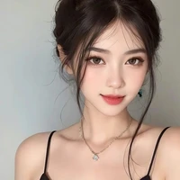 Lina (ipar ke dua)