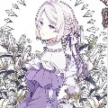 Amie