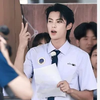 ยูริก