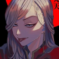 Koko