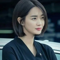 Bunda Airin