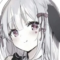 { เซียวซ่ง }