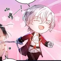 เต้(พ่อของพ.อ)