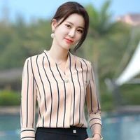 หลินเหวิน [แม่นางเอก]