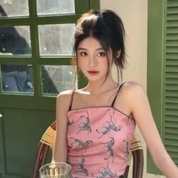 วารี - 🍦