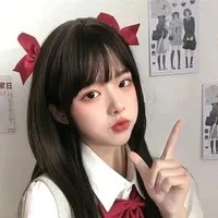 ออน - 🦧
