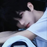 ยูตะ