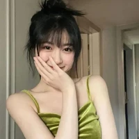 เกล👑(เพลง)