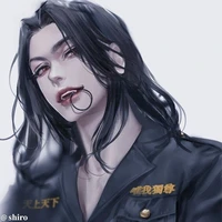 keisuke baji
