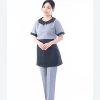 จันดี
