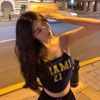 นามิ