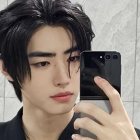 สอง