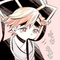 แอด