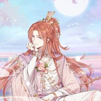 >[ซูเม่ย]<