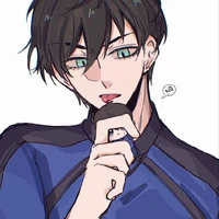 Rin