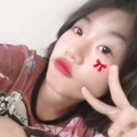 แอดเอง