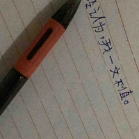 แอดคะ