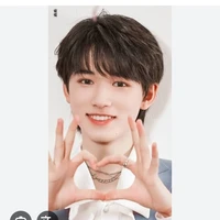 Park Han soo (fl cousin)
