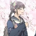 kanao